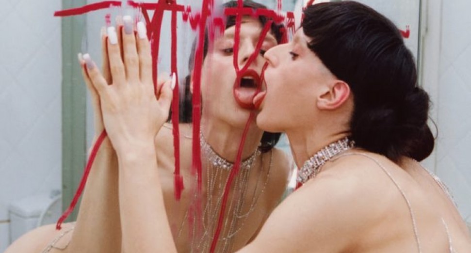 Arca drops video for new single, ‘Madre’: Watch