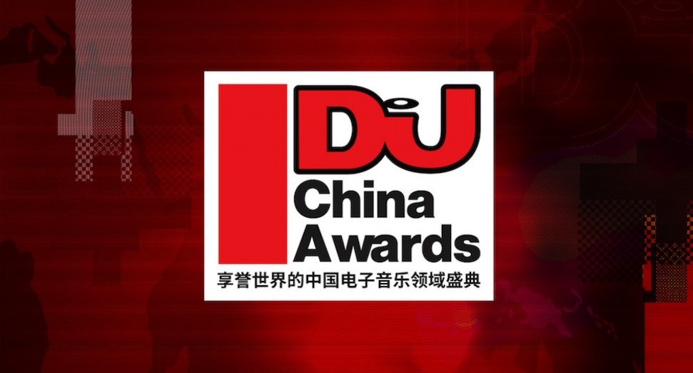 DJ Mag China Awards 2021 winners announced