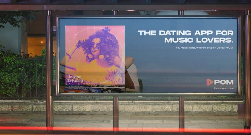 A new dating app connects people through their taste in music