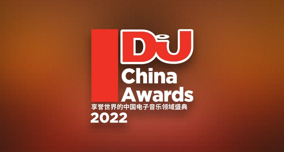 DJ Mag China Awards 2022 voting is now open