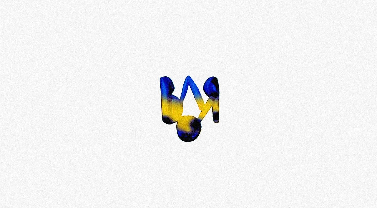 Ukrainian label Muscut releases fundraising compilation