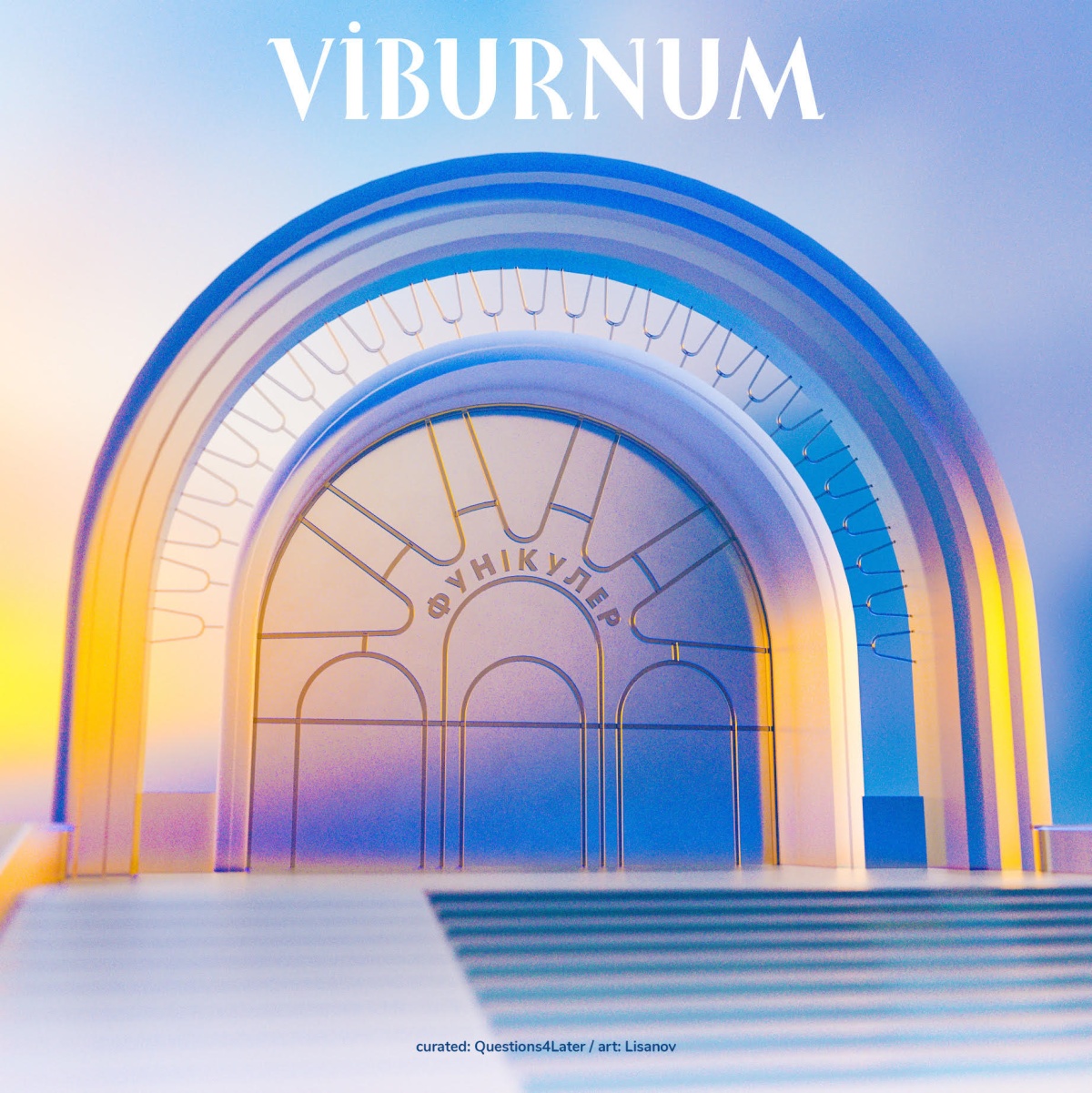 Ukrainian artists launch new monthly playlist project, VIBURNUM